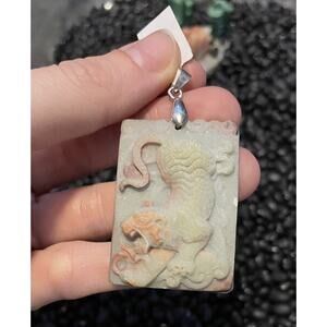 Sterling Silver Carved Jade Chinese Tiger Fu Dragon Pendant Fierce Good Luck